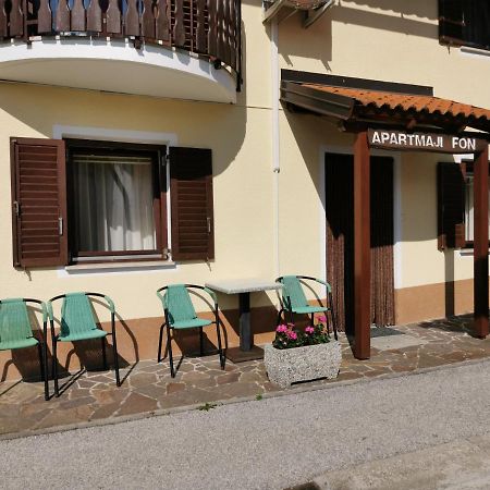 Country House Fon كوباريد المظهر الخارجي الصورة